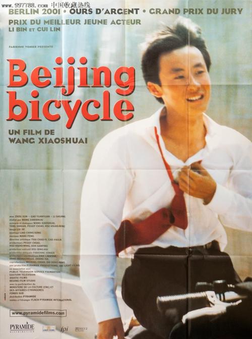 斯旺西大学在读证明办理